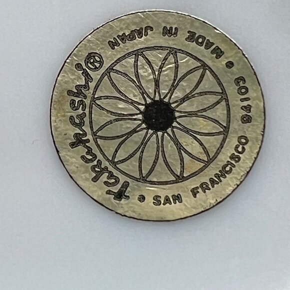 Takahashi Medley San Francisco Water Lily Butterfly Oval Bud Vase Vintage - Picture 5 of 12